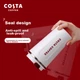 Термочашка COSTA Coffee Moments 510 мл Нержавіюча сталь - зображення 4