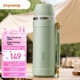 Термос Joyoung WR566 с ручкой и плечевым ремнем 1.5 л White - изображение 2