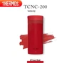 Термос THERMOS Lipstick Cup 200 мл Red (TCNC-200 D999) - изображение 8