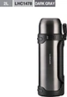Термос LOCK&LOCK EASYTAKEHOT TANK с широким горлом 2 л Dark Blue (LHC1478DGRY) - изображение 6
