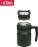 Термокухоль Thermos TSK2 з кнопкою 530 мл Green (TSK2-470S) - зображення 3