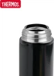 Термокружка Thermos 500 мл (TCOK CBK) - изображение 4