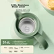 Термос SUPOR KC20KH50 2 л White - изображение 8