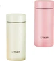 Термокухоль Tiger Mini Pocket Cup 200 мл Peachy Pink (MMP-B20C) - зображення 2