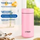 Термокухоль Tiger Mini Pocket Cup 200 мл Peachy Pink (MMP-B20C) - зображення 5