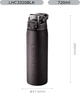 Термос LOCK&LOCK Mermaid Line 720 мл Black - изображение 4