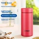 Термос Tiger Mini Pocket Cup 200 мл Berry Red (MMP-B20C) - изображение 4