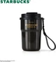 Термокружка Starbucks Coffee Treasure Golden Flow Double-Drinking 365 мл Black - изображение 4