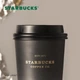 Термокружка Starbucks Coffee Treasure Flowing Gold Push-Button 430 мл нержавеющая сталь Silvery (ESTQ1971) - изображение 5