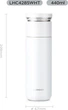 Термокружка LOCK&LOCK 440 мл Нержавеющая сталь White (LHC4285WHT) - изображение 2