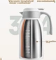 Термос FUGUANG с кнопочным диспенсером 2.2 л Silver - изображение 8