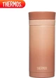Термокружка Thermos TCNC-200 200 мл Milk Tea (PDC01) - изображение 13