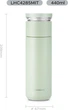 Термокружка LOCK&LOCK с ситечком для чая 440 мл Minty (LHC4285MIT) - изображение 6