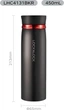 Термокружка LOCK&LOCK Fite 450 мл Black/Red (LHC4131BKR) - зображення 4