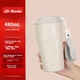 Термокружка Jingdong Jingzao JD Original 480 мл Milky White - изображение 2