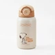 Термокухоль SNOOPY з трубочкою для пиття 500 мл Coffee Color - зображення 1