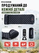 Надувний каремат туристичний матрац в палатку Pacoone килимок матрас для кемпінгу 190 x 60 см з подушкою і вбудованим насосом компактний з чохлом для походів, риболовлі та туризму - зображення 2