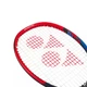 Ракетка для тенісу Yonex графіт 250 г червона Gr2 - зображення 3