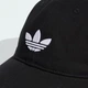 Кепка Adidas 100% бавовна OSFW 54-56 см чорна - зображення 2