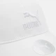 Кепка Puma 100% бавовна OSFA біла унісекс спортивний стиль - зображення 4