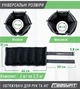 Утяжелители для ног и рук ProDobro оксфорд 0,5-2,5 кг Черные - изображение 2