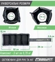 Утяжелители ProDobro Оксфорд 0,75 кг Черные - изображение 2
