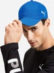 Кепка Puma 100% бавовна OSFA синя унісекс спортивний стиль - зображення 2
