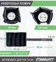 Утяжелители ProDobro Оксфорд 2 кг Черные - изображение 2