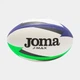 Мяч регбийный Joma полиуретан размер 4 белый - изображение 1