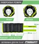 Обтяжувачі для ніг і рук EasyFit набірні чорно-зелені 0,5-2,5 кг (пара) - зображення 2