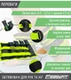 Обтяжувачі для ніг і рук EasyFit набірні чорно-зелені 0,5-2,5 кг (пара) - зображення 4