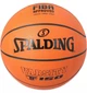 Мяч баскетбольный Spalding резина №7 оранжевый - изображение 1