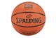 Мяч баскетбольный Spalding резина №7 оранжевый - изображение 2