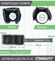 Утяжелители для ног и рук ProDobro Оксфорд 0,5 кг Черные - изображение 2