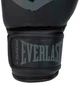 Боксерские перчатки Everlast полиуретан 8 унций черный серый - изображение 6