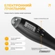 Скакалка с счетчиком ProDobro ПВХ 2,8 м Черный-серый - изображение 4