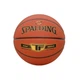 Мяч баскетбольный Spalding композитная кожа размер 7 оранжевый - изображение 1