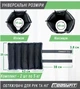 Утяжелители для ног и рук ProDobro Оксфорд 5 кг Черные - изображение 2