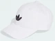 Кепка Adidas 100% бавовна OSFY 53-55 см Білий - зображення 1