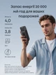 Універсальна мобільна батарея Anker Zolo 20000mAh 45W Black (A1681H12) - изображение 6