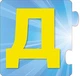 Пазл Щенопазлики. Учимо букви - изображение 4