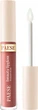Блеск для губ Paese Beauty Lipgloss 16 Cherry Smoothie 4.5 мл (5902627630699) - изображение 1