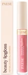 Блеск для губ Paese Beauty Lipgloss 12 Berry Drizzle 4.5 мл (5902627630613) - изображение 3
