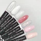 Акрил гель для нарощування нігтів Kira Nails Acryl Gel Cover 5 г - изображение 3