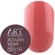 Гель для нарощування нігтів ART QUICK Builder Gel №016 15 мл - изображение 1
