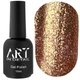 Гель-лак для нігтів ART Golden Autumn №GA007 10 мл - зображення 1