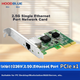 Мережева карта Hoodblue HBE25M2-T1 PCI-E 2.5G на чипі Intel - зображення 6