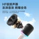 Микрофон-колонка Soaiy MC69, беспроводная, Bluetooth, караоке - изображение 6