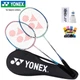 Набор ракеток для бадминтона YONEX, профессиональный, для соревнований и тренировок, легкий и прочный, 2 ракетки, модель NR6000i, в комплекте 2 волана и 2 обмотки для ракеток. - изображение 5
