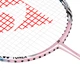 Набор ракеток для бадминтона YONEX, профессиональный, для соревнований и тренировок, легкий и прочный, 2 ракетки, модель NR6000i, в комплекте 2 волана и 2 обмотки для ракеток. - изображение 10